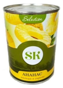 Ананасы кольца в сиропе 565г SK