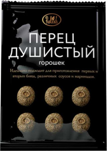 Перец душистый горошек 10гр*60шт Relish