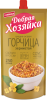 Горчица Зернистая 250 г д/п 16 шт Добрая Хозяйка