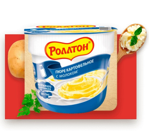 Пюре Роллтон 40г.С молоком