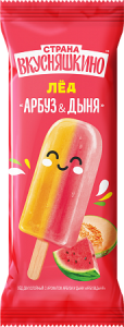 Фруктовый лед Страна Вкусняшкино Арбуз-дыня 65гр (1/40)