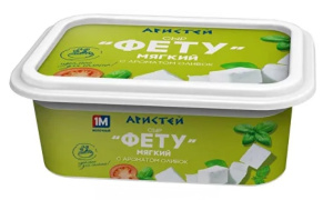 Сыр Фету Оливки 45% стакан 250гр Минский МЗ