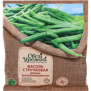Фасоль стручковая 400гр Свой Урожай (20\1)