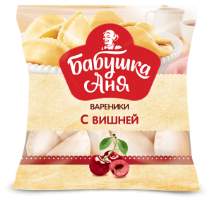 Вареники с вишней "Бабушка Аня" ( 430 гр) ( 10 )