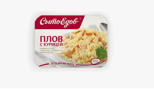 Плов с курицей 300гр Сытоедов 1/10