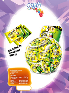 Ж/Р "Вырви глаз" вкус яблока (150шт*4,5г )