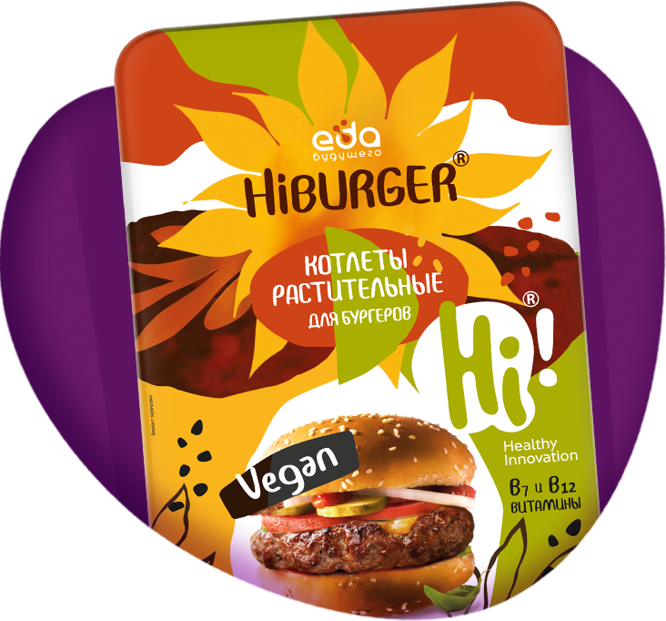 Healthy Innovation или «Hi!»