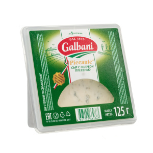 Сыр с голубой плесенью Piccante "GALBANI"   62% 125г