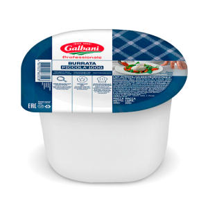 Сыр Буррата Гальбани Professionale 50% 100г (Хорека)