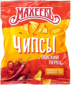 Чипсы картофельные Махеевъ со вкусом Тайский перец 80гр