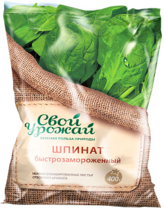 Шпинат 400гр Свой Урожай (20\1)