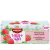 Чай Майский Иван-чай малина черный 25*37,5г