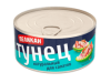 Тунец филе натуральный измельченный для салатов 185 гр (24 банки) ключ