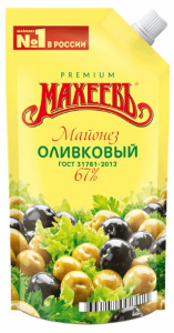 Майонез "Оливковый" 67% 190г д/п (20)