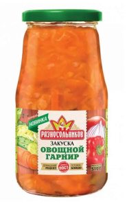Закуска Овощной гарнир ТМ Разносольников 530гр 1/8