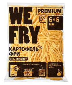Картофель фри We Fry  в панировке Premium 6*6мм 2,5кг (1/5)