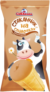 Стакан ваф. На сливочках Шоколад. слив. 80гр (1/24)