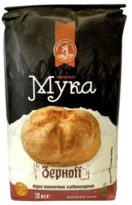 Мука пшеничная хлебопек. в/с Зернофф 2кг