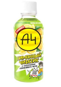 А4 Напиток н/газ Лимонный чизкейк с кусочками кокос. желе 0,32 л