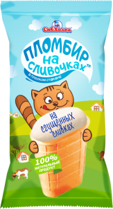 Стакан ваф. На сливочках Ваниль пломбир плоский 80гр (1/30)