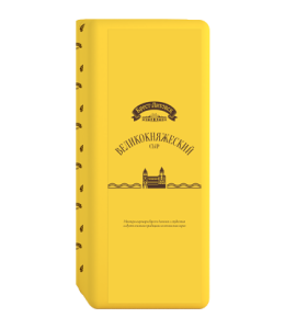 Сыр Брест-Литовск Великокняжеский с аромат. топлен. мол. 46% п/тв. 1/6 евроблока, весовой
