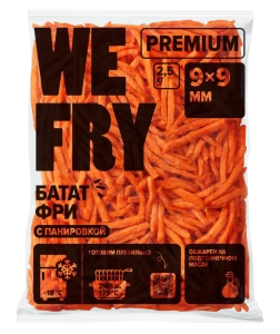 Картофель Фри Сладкий (Батат) We Fry 9*9мм 2,5 кг(1/5)