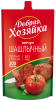 Кетчуп "Шашлычный Добрая Хозяйка" 300г д/п/16шт