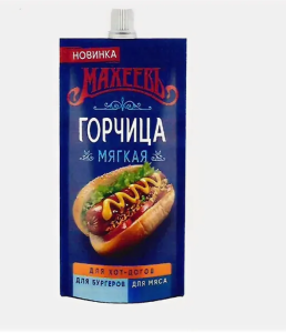 Горчица Мягкая 140гр д/п Махеев 1/18