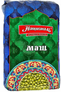 Маш  450 гр. "Националь"