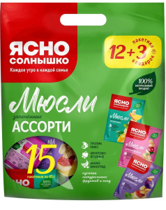 Мюсли запеченные Ассорти Ясно солнышко 675гр (1/6)