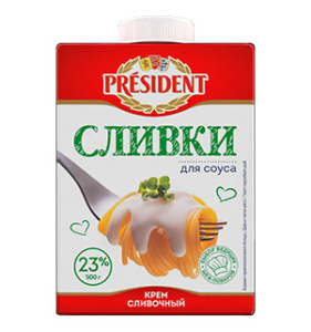 Крем сливочный Сливки для соуса 23% 500г Президент Брик слим