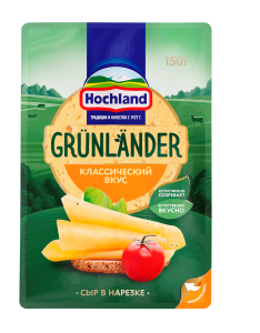 Сыр "Grunlander" Хохланд 50% 150г слайс (12/1)