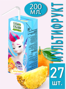 Нектар мультифрукт Сады Кубани (Slim Leaf) 0,2л