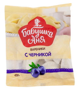Вареники с черникой "Бабушка Аня" ( 430 гр) ( 10 )