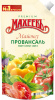 Майонез "Провансаль " 50,5% 380г д/п