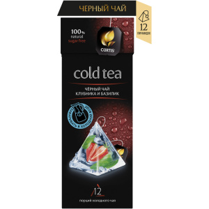 Чай Кёртис "Cold Tea Клубника-базилик"18*20,4 гр.