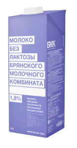 "БМК" Молоко Безлактозное ультрапаст. 1,8%  0,975 л ТВА edge