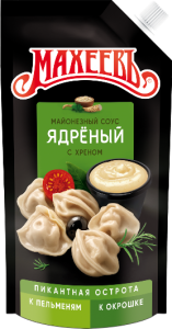 Майонезный соус Махеев "Ядреный" 50,5% д/п 200гр