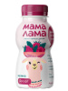 Мама Лама с малиной 2,5% 200г Йогурт питьевой