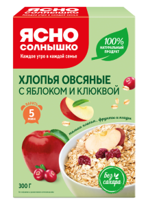 Каша овсяная с яблоком и клюквой 300гр Ясно солнышко