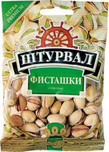 Фисташки соленые 30г