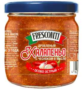Перец Халапеньо красный дробл. с чесноком ТМ Fresconti 200гр 1/12