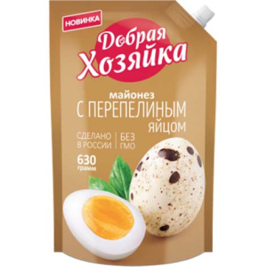 Майонез Добрая Хозяйка "С перепелиным яйцом" 50,5% 630г д/п