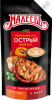 Майонезный соус Махеев "Острый" 50,5% д/п 200гр