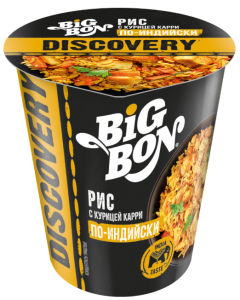 Рис с курицей карри по-индийски BigBon 60гр стакан