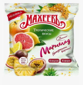 Мармелад желейный Тропические Вкусы Махеев пакет 300гр (1/10)