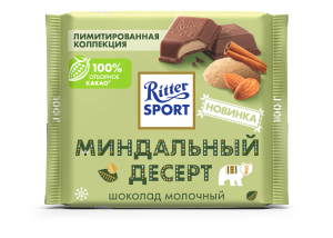 Шоколад молоч. Миндальный десерт 100гр Риттер Спорт