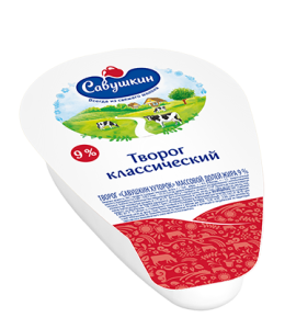 Творог Савушкин Хуторок 9,0% 180г