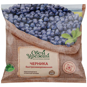 Черника 300гр Свой Урожай