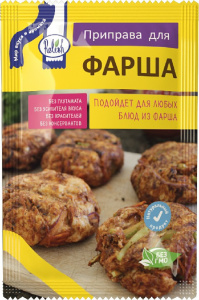 Приправа для фарша 15гр*80шт Relish